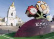 Львовский горсовет: Львов был отстранен Киевом и Донецком от подготовки к Евро-2012
