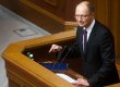 Яценюк: опозиція створить більшість у наступній Раді за рахунок "тушок"