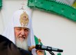 Патриарх Кирилл приедет в Киев на День крещения Руси