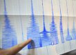 На границе Перу и Чили произошло землетрясение
