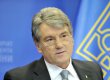 Рада обговорить зникнення коштів для "Лікарні майбутнього" та "інші порушення Ющенка"