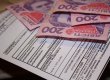 Нацкомуслуг: коммунальные тарифы подорожают до конца года