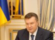 Судьи попросили у Януковича около полумиллиарда гривен на зарплаты