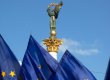 Тейшейра запевнив, що ЄС поки не застосовуватиме до України санкції