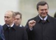 Янукович пригласил Путина и Лукашенко на ЧАЭС