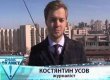 Прокуратура занялась розыском автора фильма о Лукьяновском СИЗО
