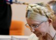 Рада отказалась амнистировать Тимошенко и Луценко