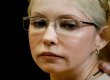 ЕС направит в Украину юристов на кассацию по делу Тимошенко