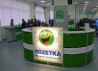 Rozetka.ua обжаловала в суде обвинение Налоговой в уклонении от уплаты налогов на 7 млн гривен