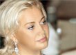 СМИ: жена Ахметова намерена получить британское гражданство