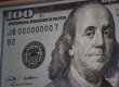 Житель Львовской области спрятал наркотики в 100-долларовую купюру