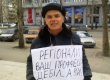 Источник: борца за украинский язык отправили в киевскую психбольницу