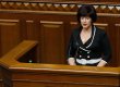Лутковська вважає законопроект про лікування засуджених за кордоном неконституційним