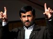 Президента Ирана не пустили на Олимпиаду в Лондоне