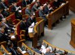 Рада не разрешила арестованным выбирать себе врачей