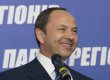 Тігіпко: транспортування газу через Грузію значно посилить енергетичну незалежність України
