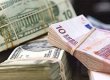 При відкритті міжбанку євро коштував 10,19-10,20 грн
