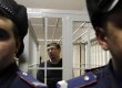 Рассмотрение дела Луценко перенесено на 1 июня