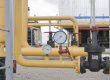 Россия согласилась на создание трехстороннего газотранспортного консорциума