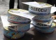 Во Львове стартовали Дни Одессы