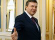 Янукович створить свій благодійний фонд