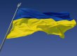 Міліція затримала киянина за підозрою в крадіжці прапора з фасаду Верховного Суду