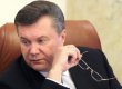 Янукович: Украина сократит объемы закупки российского газа в 2013 году