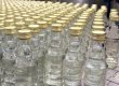 Правительство намерено повысить минимальную розничную цену водки