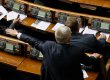 Рада розгляне законопроект про біометричні паспорти і бюджетну резолюцію