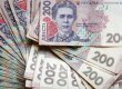 Міжбанк відкрився зниженням курсу гривні