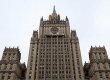 Росія вважає безпідставними скарги МЗС на закриття "Об'єднання українців Росії"