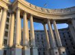 МЗС: резолюція Європарламенту може політизувати процес над Тимошенко