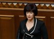 Суд відкрив провадження за позовом БЮТ про звільнення Лутковської