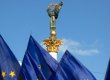 Європарламент погодив резолюцію щодо України