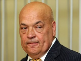 Москаль є першим заступником голови парламентського комітету з питань боротьби з організованою злочинністю і корупцією.