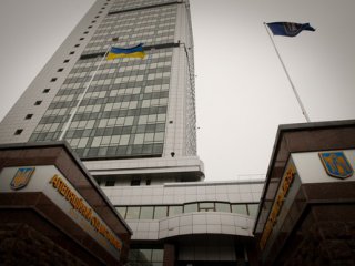 Активисты Евромайдана пришли под Апелляционный суд.