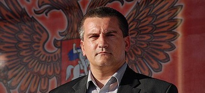 Аксенов наградил кубанских казаков часами за охрану 