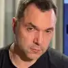 Олексій Арестович