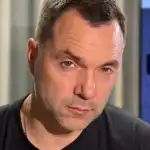 Алексей Арестович