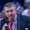 Юрій Романенко