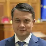Дмитрий Разумков