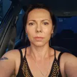 Катерина Венжик