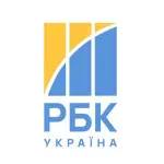 РБК-Україна