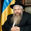 Моше Реувен Асман