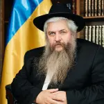 Моше Реувен Асман