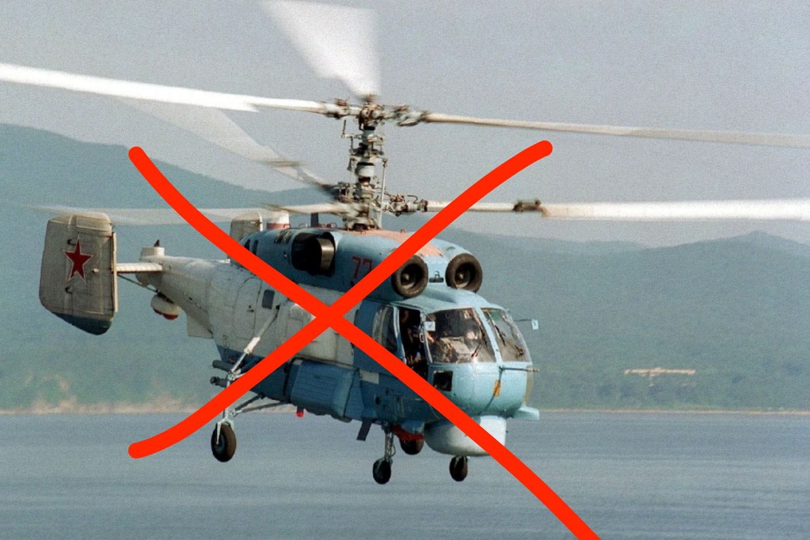 У Криму знищено російський гвинтокрил 