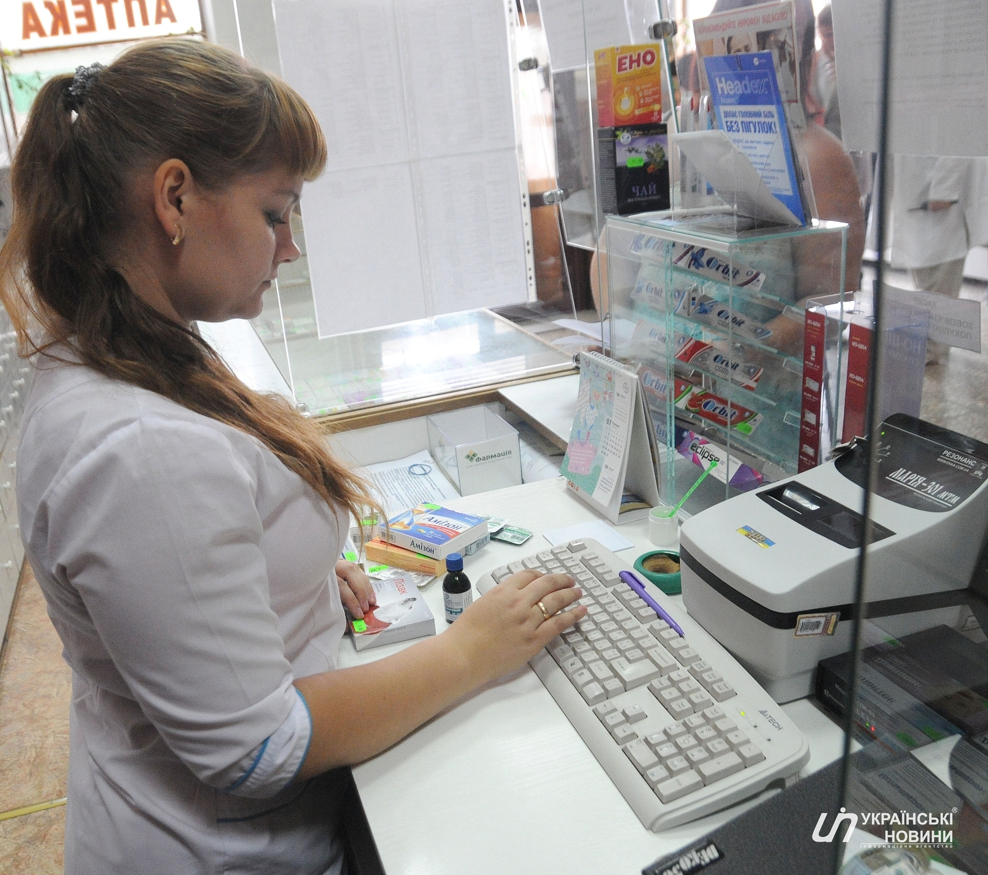 Больницы перепродают 
