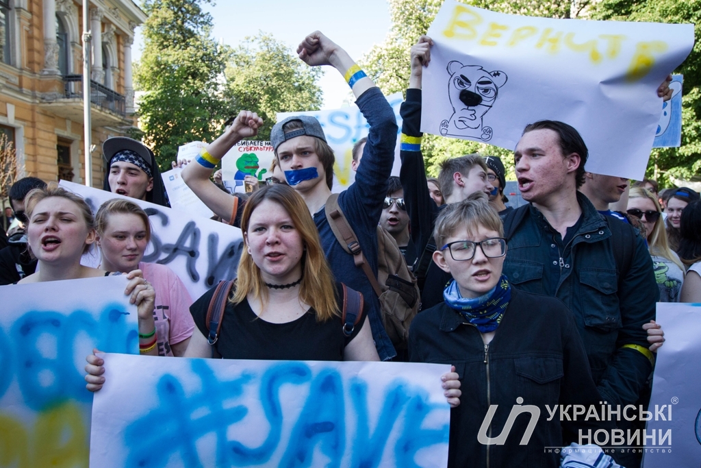 Митинг против запрета Митинг против запрета