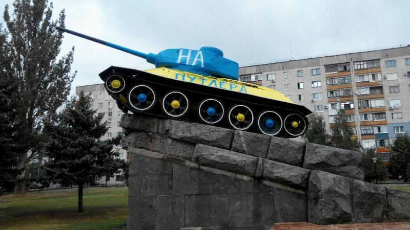 Танк в Лисичанске. Фото: lislive.in.ua