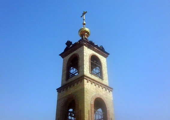 Свято-Михайловский храм. Фото: dn.npu.gov.ua